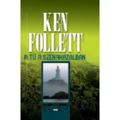 Follett, Ken