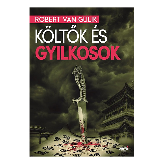 Robert van Gulik: Költők és gyilkosok