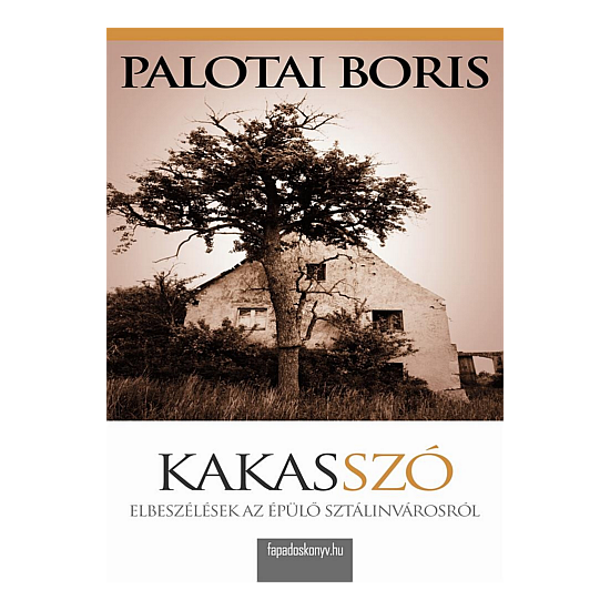 Palotai Boris: Kakasszó