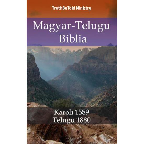 TruthBeTold Ministry, Joern Andre Halseth, Gáspár Károli: Magyar-Telugu Biblia